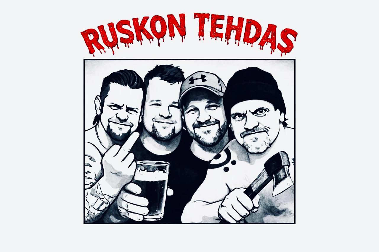 Ruskon tehdas