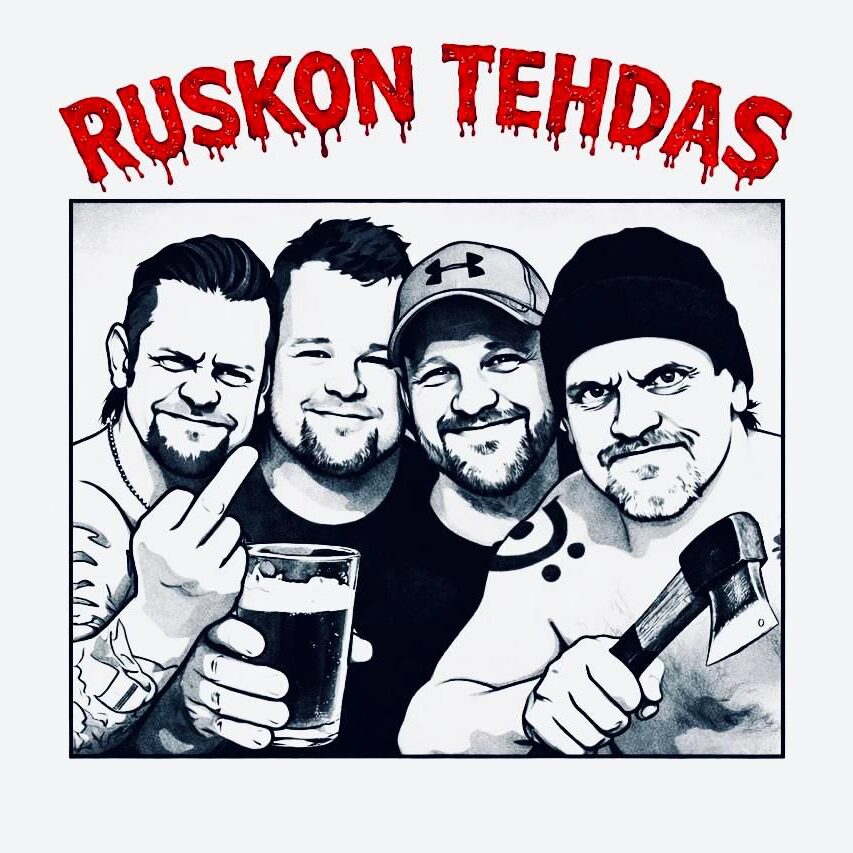 Ruskon tehdas